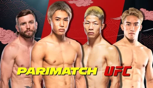 オクタゴンからあなたのスクリーンへ：2025年、パリマッチとUFCアジアが試合の在り方を変える